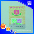 Custom Anti-Counterfeiting Holographic Label
